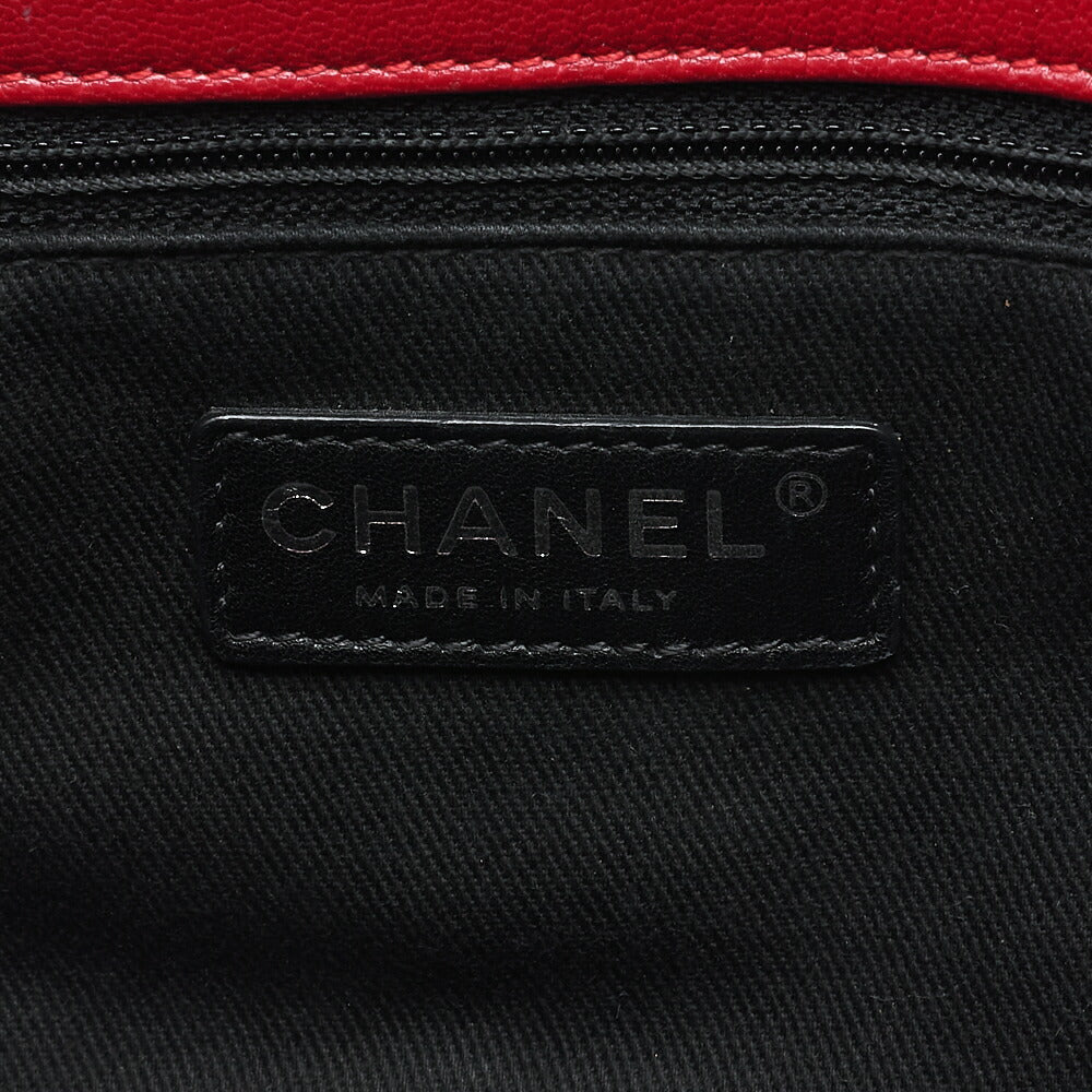 CHANEL Shoulder Bag Matelasse Full Flap Chain Shoulder Caviar Skin Red Silver-Tone Hardware Pre-Owned