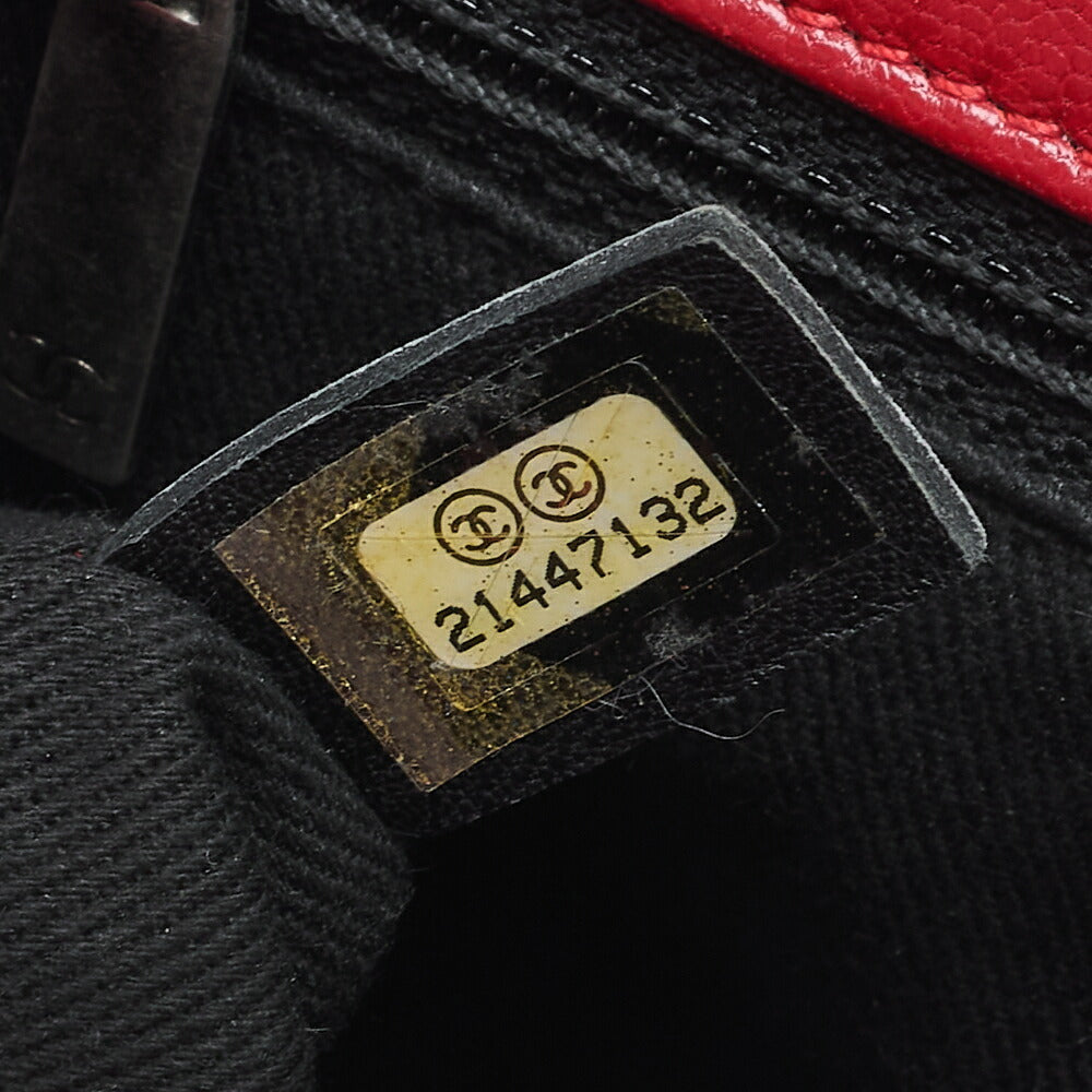 CHANEL Shoulder Bag Matelasse Full Flap Chain Shoulder Caviar Skin Red Silver-Tone Hardware Pre-Owned