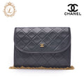 CHANEL Shoulder Bag Matlasse Push Lock Lambskin Black Gold-Tone Hardware, Pre-Owned