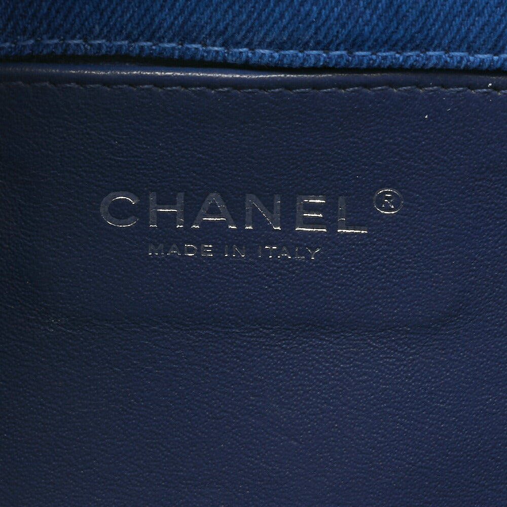 CHANEL Shoulder Bag, Boy Chanel, Matelasse, Denim, Blue, Silver-Tone Hardware, Pre-Owned