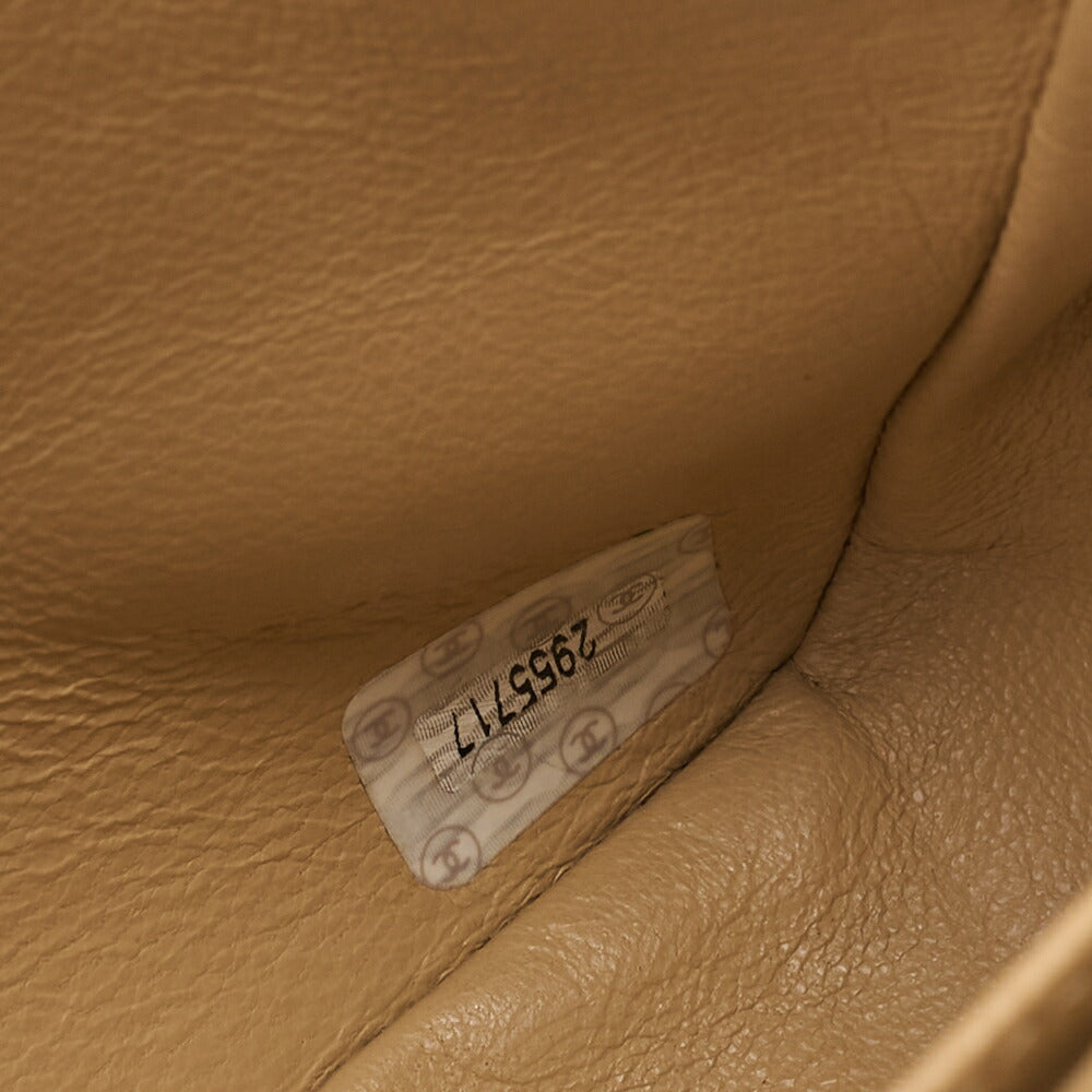 CHANEL Handbag Matelasse Coco Handle Lambskin Beige Gold-Tone Hardware Pre-Owned