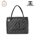 CHANEL Matelassé Reprint Tote Caviar Skin Black Silver-Tone Hardware, Pre-Owned