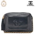 CHANEL Coco Mark with Fringe Chain Shoulder Lambskin Navy (Gold Fittings) Women's Bag Women's Bag High Brand [Used] [Free Shipping]