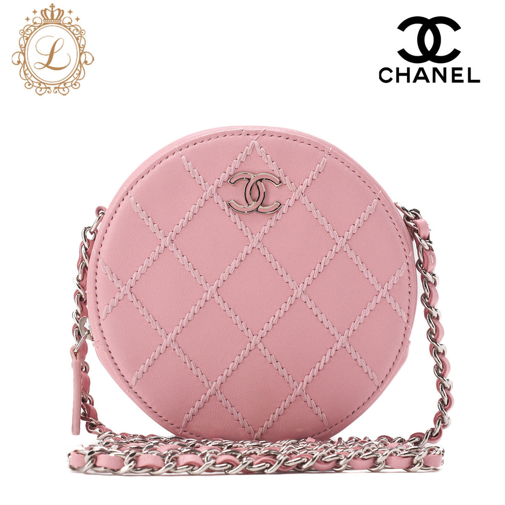 CHANEL Mini Matlasse Cocomark Ultra Stitch Chain Shoulder Lambskin Pink Silver-Tone Hardware, Pre-Owned