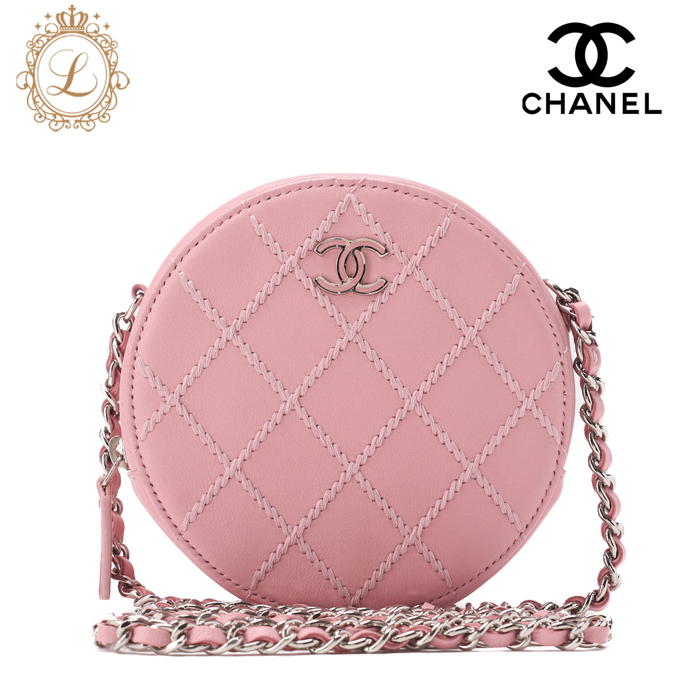 CHANEL Mini Matlasse Cocomark Ultra Stitch Chain Shoulder Lambskin Pink Silver-Tone Hardware, Pre-Owned