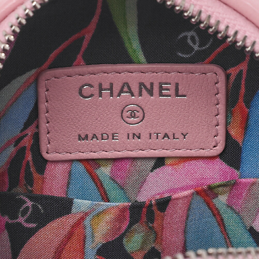 CHANEL Mini Matlasse Cocomark Ultra Stitch Chain Shoulder Lambskin Pink Silver-Tone Hardware, Pre-Owned