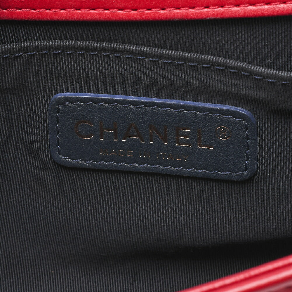CHANEL Boy Chanel Matelassé Chain Shoulder Cotton x Pelore Red ｘ Multicolor Gold-Tone Hardware, Pre-Owned