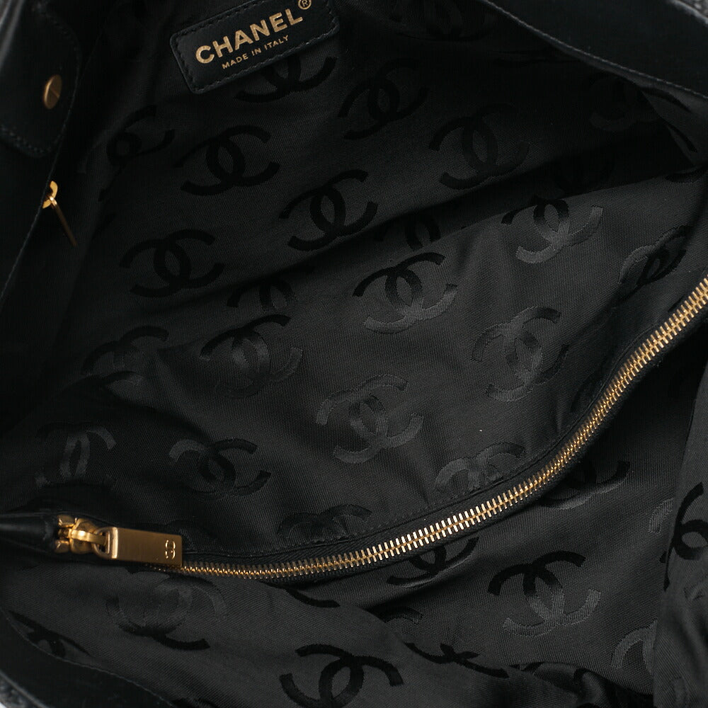 CHANEL Chain Tote Bag Bicolore Cocomark Raffia X Lambskin Cocomark Gold-Tone Hardware, Pre-Owned