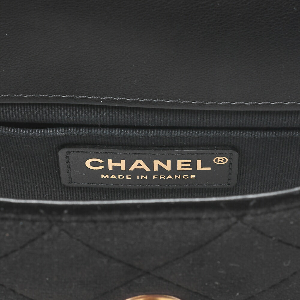 CHANEL Velor Mini Matelasse 20cm Baikara Chain Shoulder Black X White G Metal Fittings Random Plate Gold-Tone Hardware, Pre-Owned
