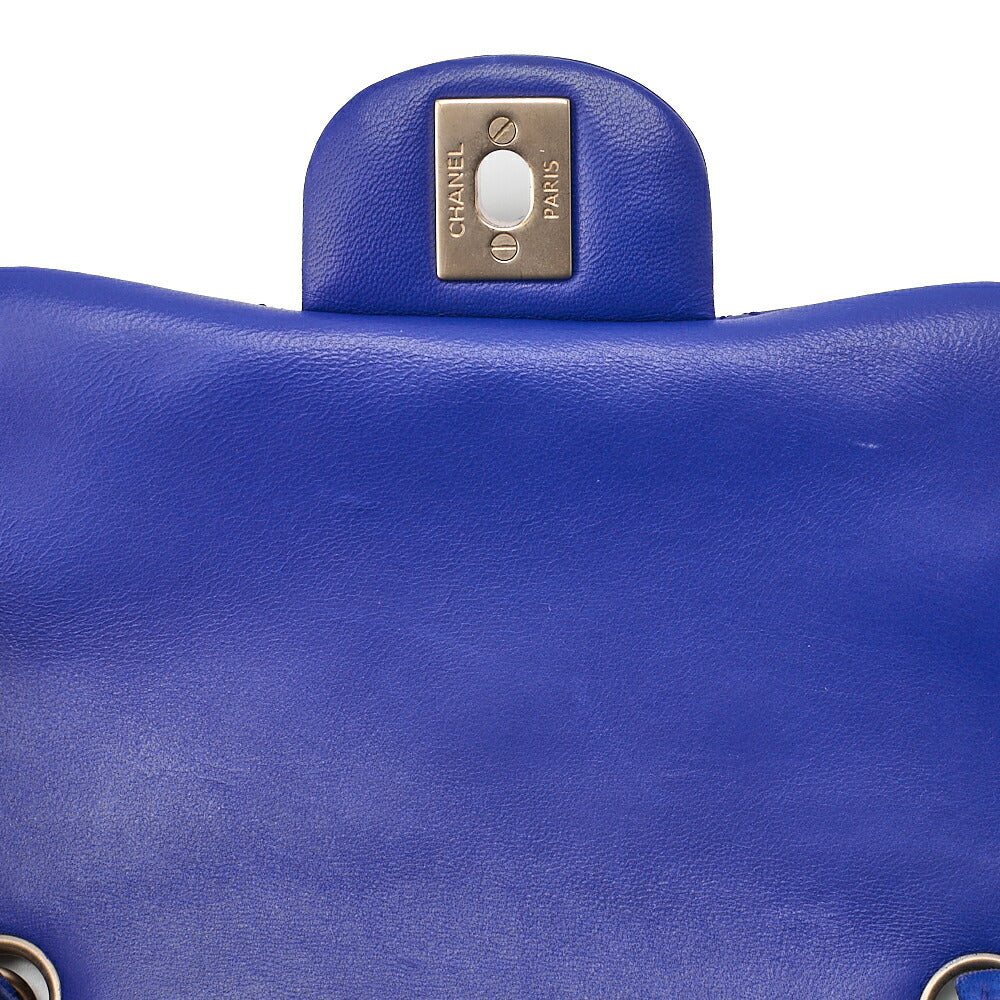 CHANEL Chain Shoulder Bag Mini Matelasse 18cm Lambskin Blue Gold-Tone Hardware, Pre-Owned