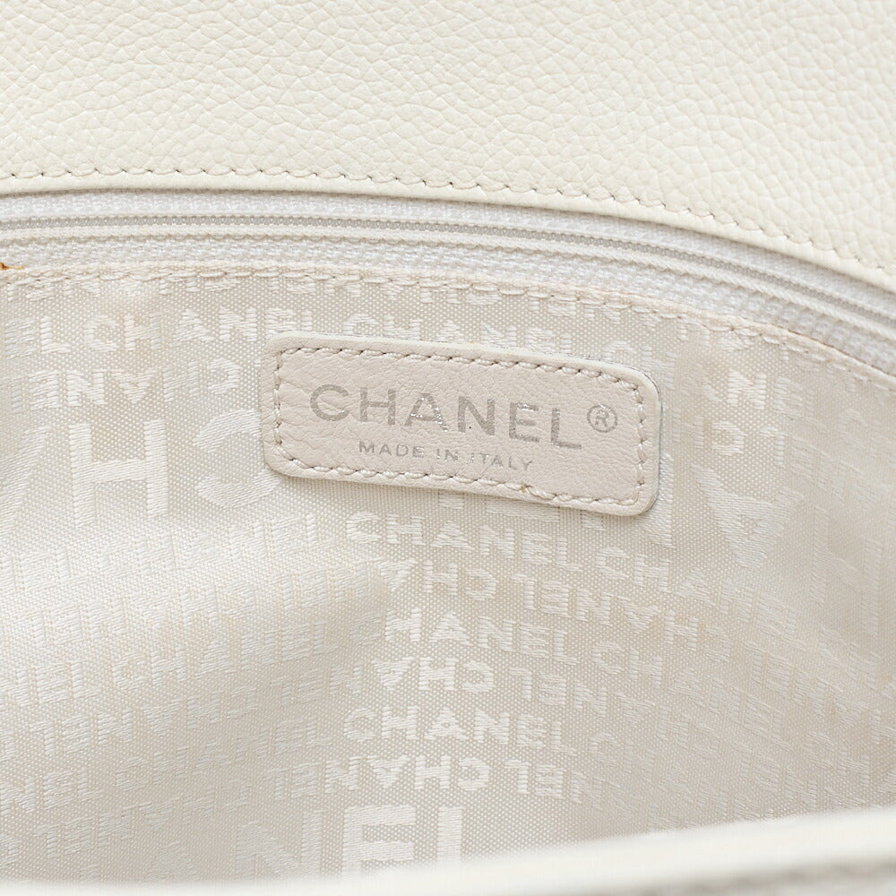 CHANEL Tote Bag Executive Caviar Skin 2.55 White Silver-Tone Hardware, Pre-Owned