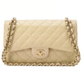 CHANEL Caviar Skin Deca Matelasse 30cm Double Flap Chain Shoulder Bag Beige Gold-Tone Hardware, Pre-Owned