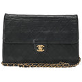 CHANEL Matelasse Turnlock 25cm Single Chain Shoulder Black Gold-Tone Hardware, Pre-Owned