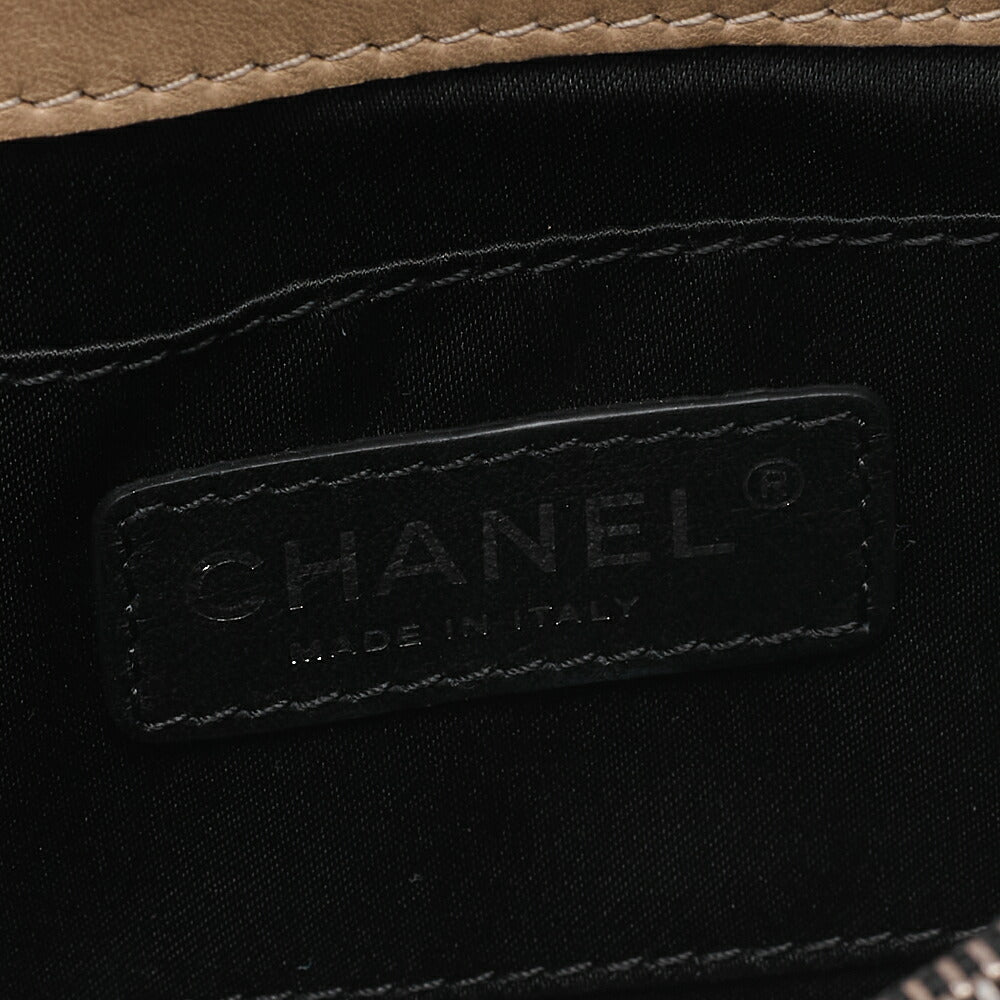 CHANEL Lambskin Mini Matelasse Single Chain Shoulder Bicolor Beige x Black Silver-Tone Hardware, Pre-Owned