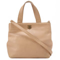 CHANEL Cocomark Turnlock 2way Chain Shoulder Bag Lambskin Beige Gold-Tone Hardware, Pre-Owned