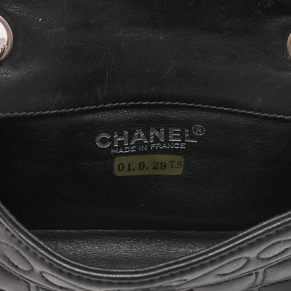 CHANEL Chanel Chocolate Bar 2.55 Turnlock Rhinestone Coco Chain Shoulder Lambskin Black Silver -Tone Hardware, Pre-Owned