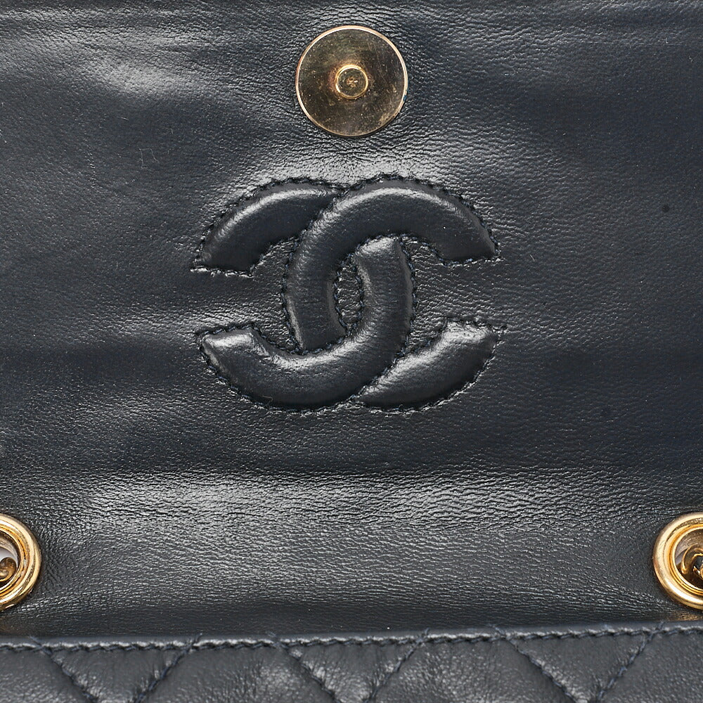 CHANEL Matelasse Magnetic Lock with Fringe Chain Shoulder Lambskin Navy Gold-Tone Hardware, Pre-Owned