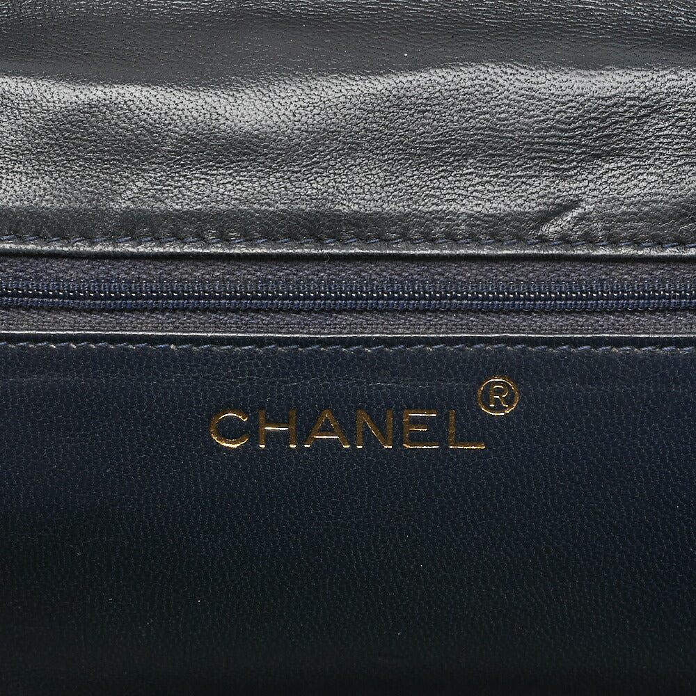 CHANEL Matelasse Magnetic Lock with Fringe Chain Shoulder Lambskin Navy Gold-Tone Hardware, Pre-Owned