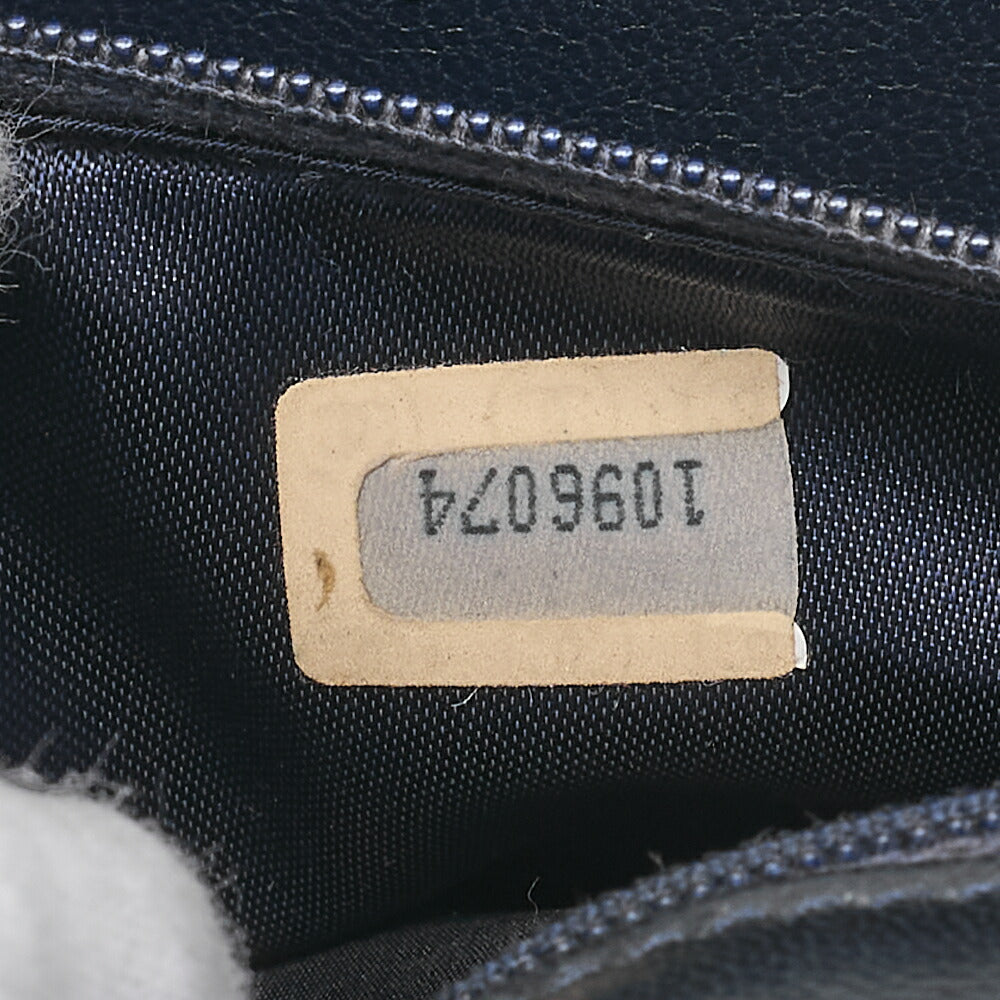 CHANEL Matelasse Magnetic Lock with Fringe Chain Shoulder Lambskin Navy Gold-Tone Hardware, Pre-Owned