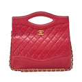 CHANEL Matelasse  Chain Shoulder Bag Tote 2way Lambskin Red Gold-Tone Hardware, Pre-Owned