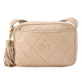CHANEL Matelasse Coco Mark with Fringe Chain Shoulder Lambskin Ivory Gold-Tone Hardware, Pre-Owned