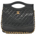 CHANEL Matelasse Chain Shoulder Bag Tote 2way Lambskin Black Gold-Tone Hardware, Pre-Owned