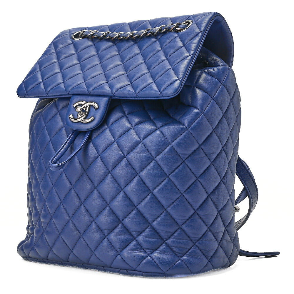 CHANEL Matelasse Turnlock Chain Backpack Lambskin Blue Silver-Tone Hardware, Pre-Owned