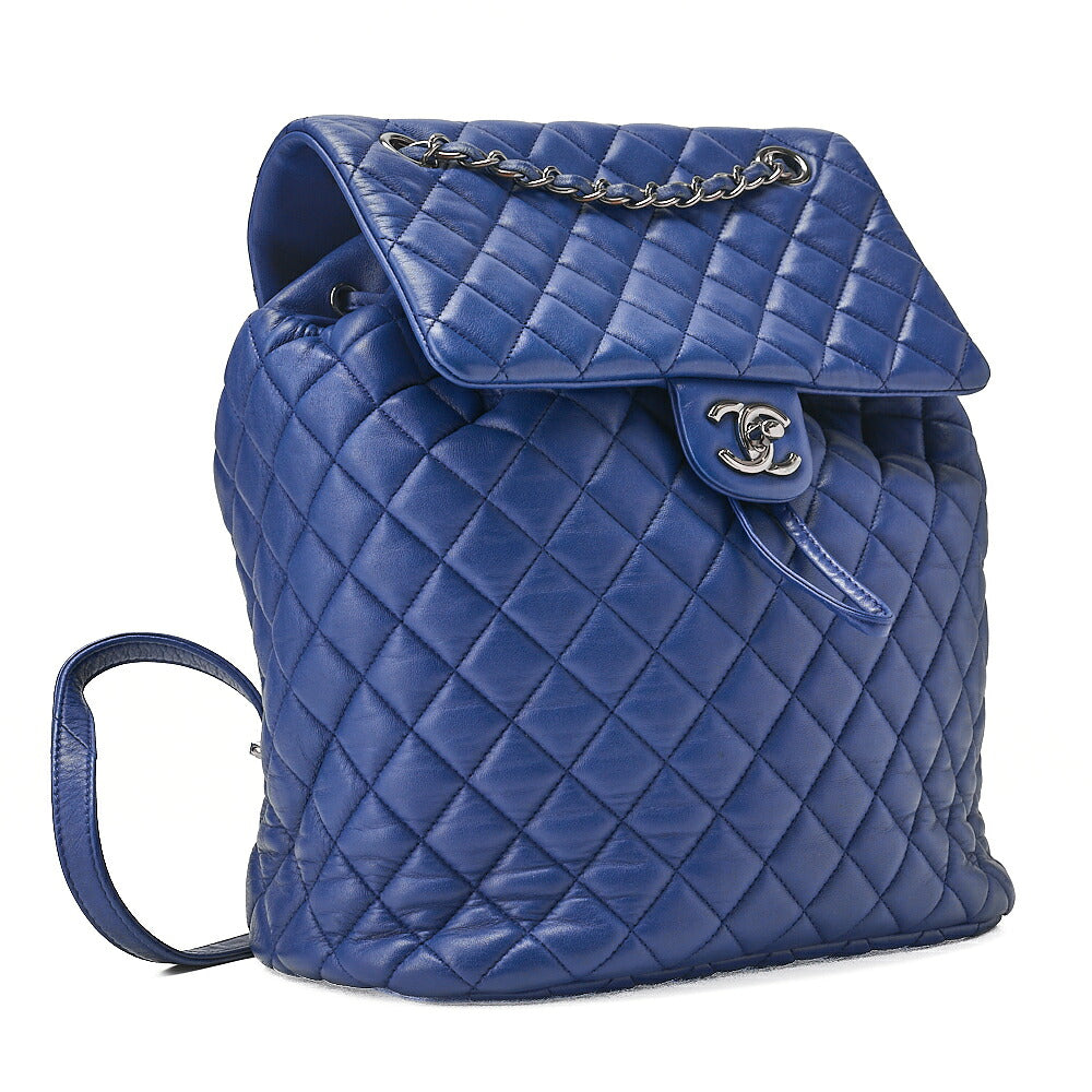 CHANEL Matelasse Turnlock Chain Backpack Lambskin Blue Silver-Tone Hardware, Pre-Owned