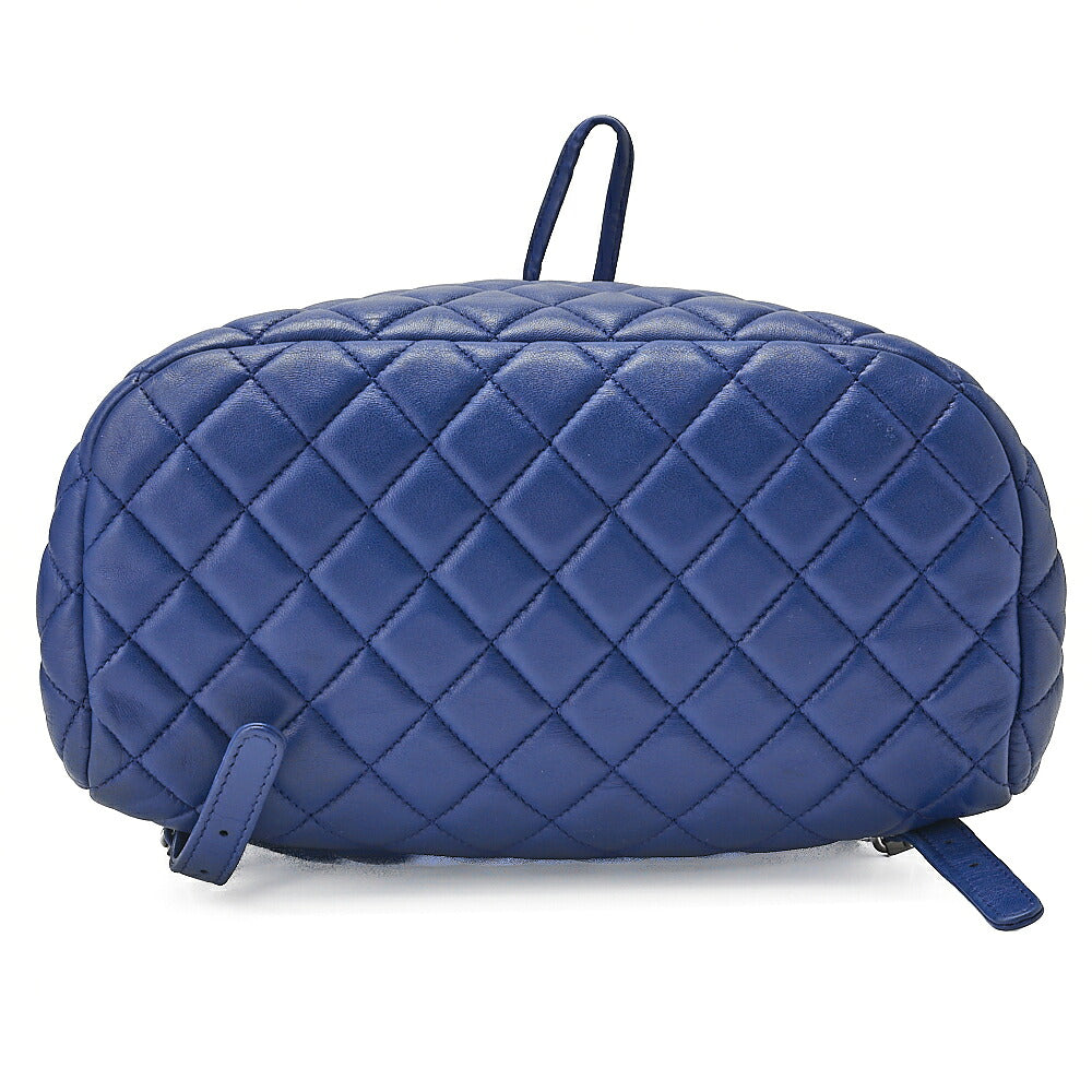 CHANEL Matelasse Turnlock Chain Backpack Lambskin Blue Silver-Tone Hardware, Pre-Owned
