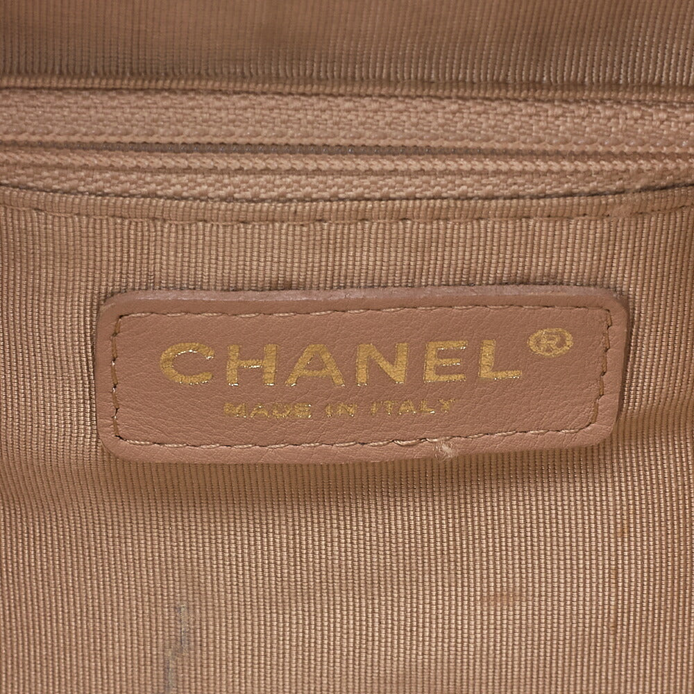 CHANEL Handbag Boston Bag Caviar Skin Matelasse Cocomark Beige Gold-Tone Hardware, Pre-Owned