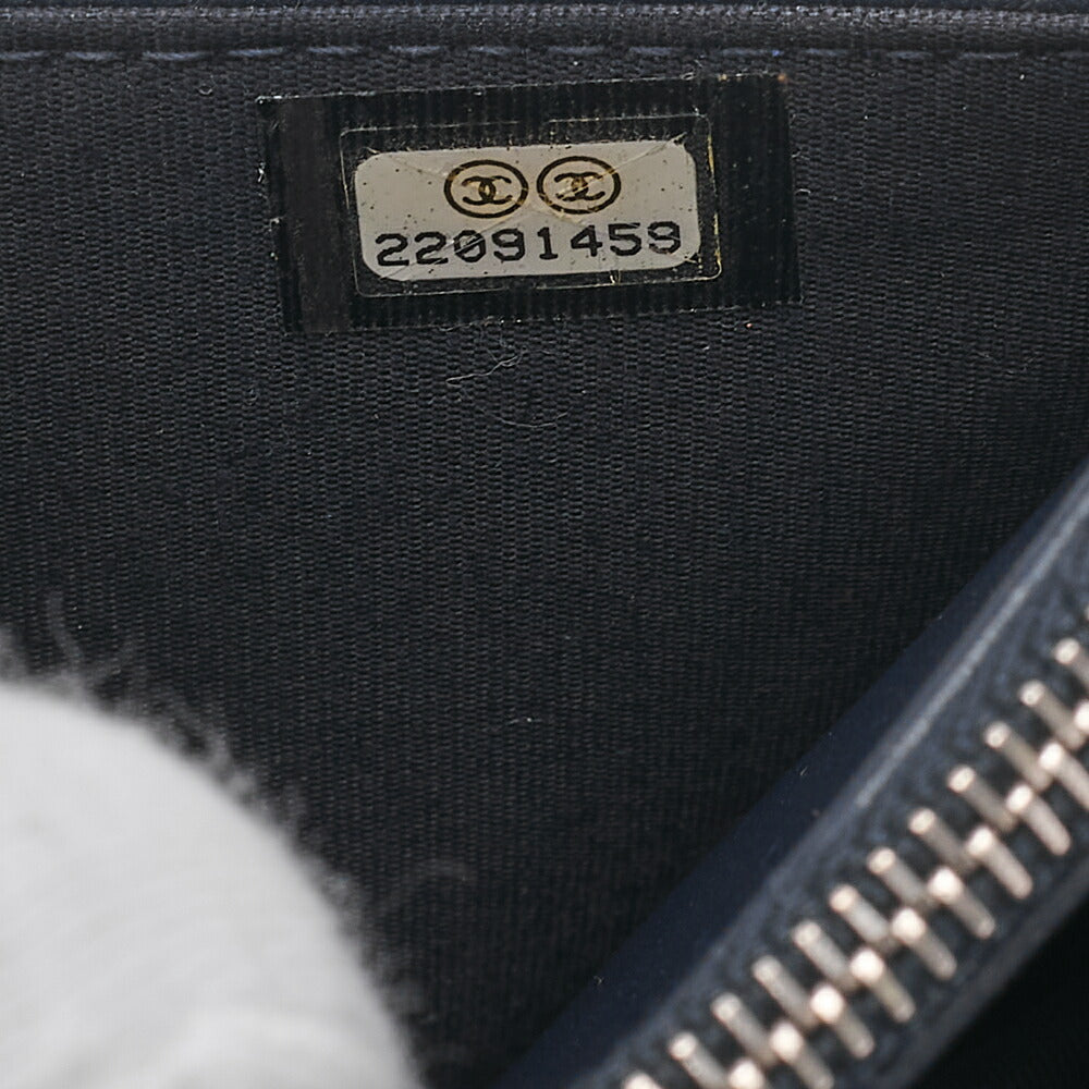 CHANEL Matelasse Chain Wallet Lambskin Coco Rock Navy Silver-Tone Hardware, Pre-Owned