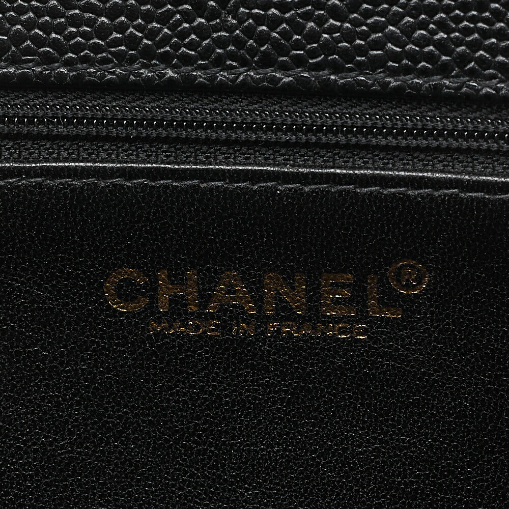 CHANEL Caviar Skin 2.55 Turn-Lock Handbag Black Gold-Tone Hardware, Pre-Owned