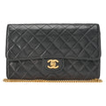 CHANEL Lambskin Matelasse 25cm Single Flap Grain Chain Shoulder Black Gold-Tone Hardware, Pre-Owned