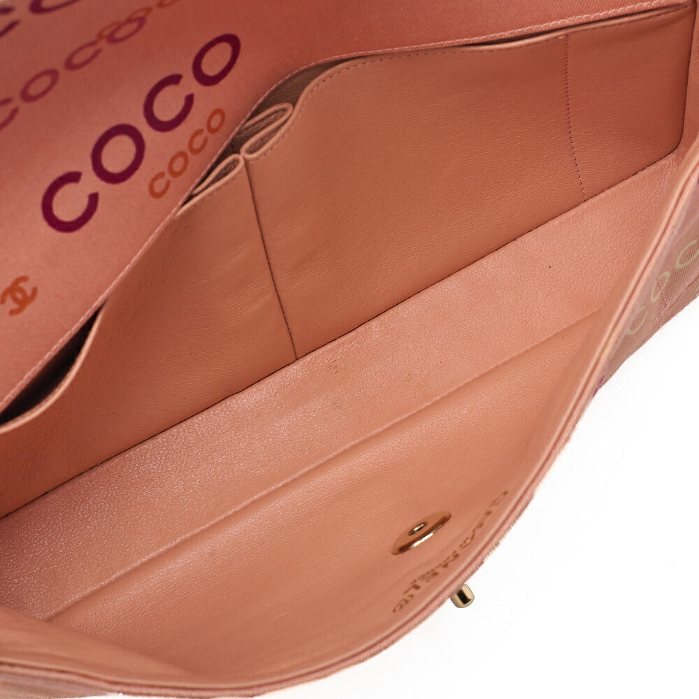 CHANEL Canvas Chocolate Bar Logo Print Chain Shoulder Salmon Pink Gold-Tone Hardware, Pre-Owned