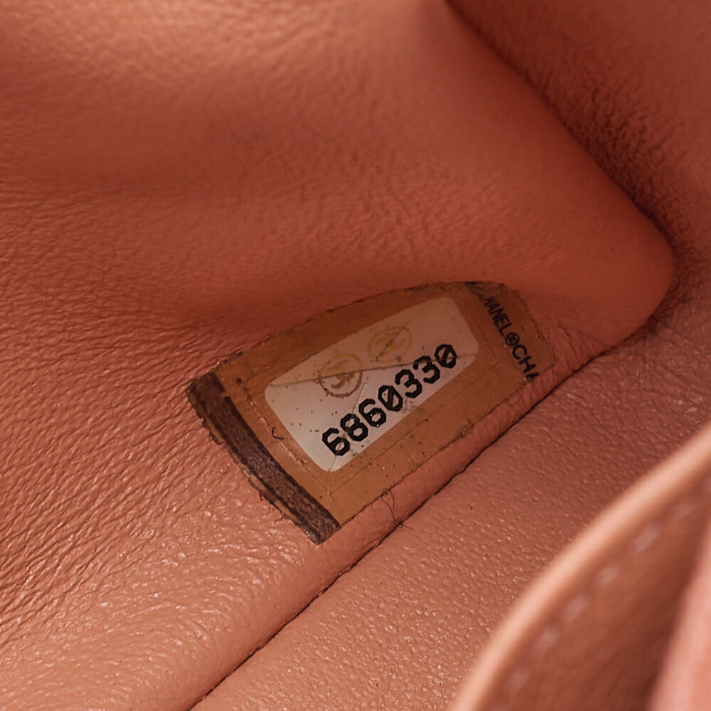 CHANEL Canvas Chocolate Bar Logo Print Chain Shoulder Salmon Pink Gold-Tone Hardware, Pre-Owned