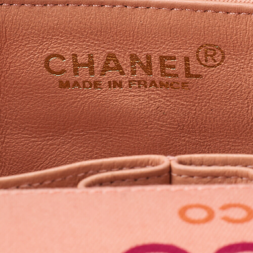 CHANEL Canvas Chocolate Bar Logo Print Chain Shoulder Salmon Pink Gold-Tone Hardware, Pre-Owned