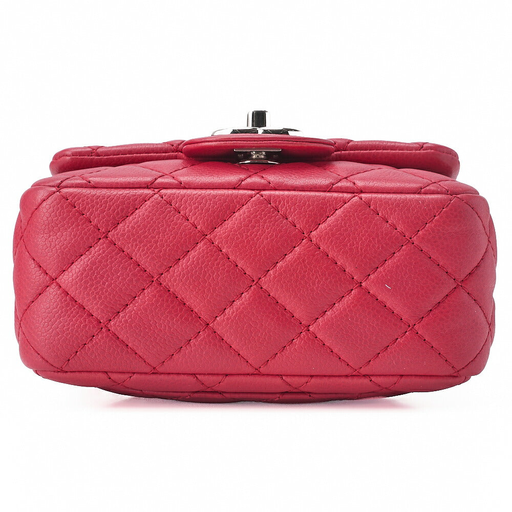 CHANEL Chain Shoulder Bag Mini Matelasse 17cm Caviar Skin Pink Silver-Tone Hardware, Pre-Owned