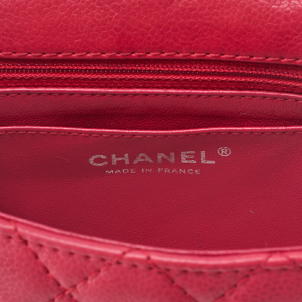 CHANEL Chain Shoulder Bag Mini Matelasse 17cm Caviar Skin Pink Silver-Tone Hardware, Pre-Owned