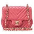 CHANEL Chevron Mini Matelasse 17cm Lambskin Pink Gold-Tone Hardware, Pre-Owned