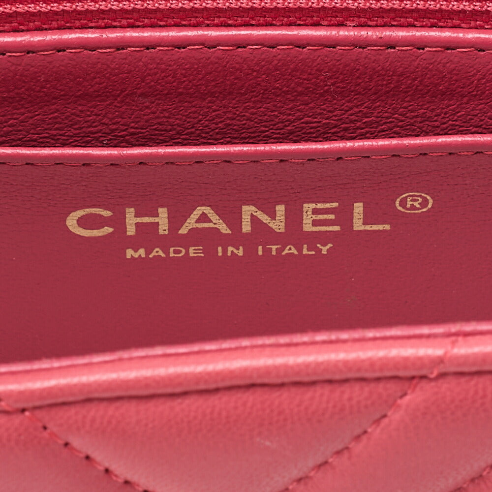 CHANEL Chevron Mini Matelasse 17cm Lambskin Pink Gold-Tone Hardware, Pre-Owned