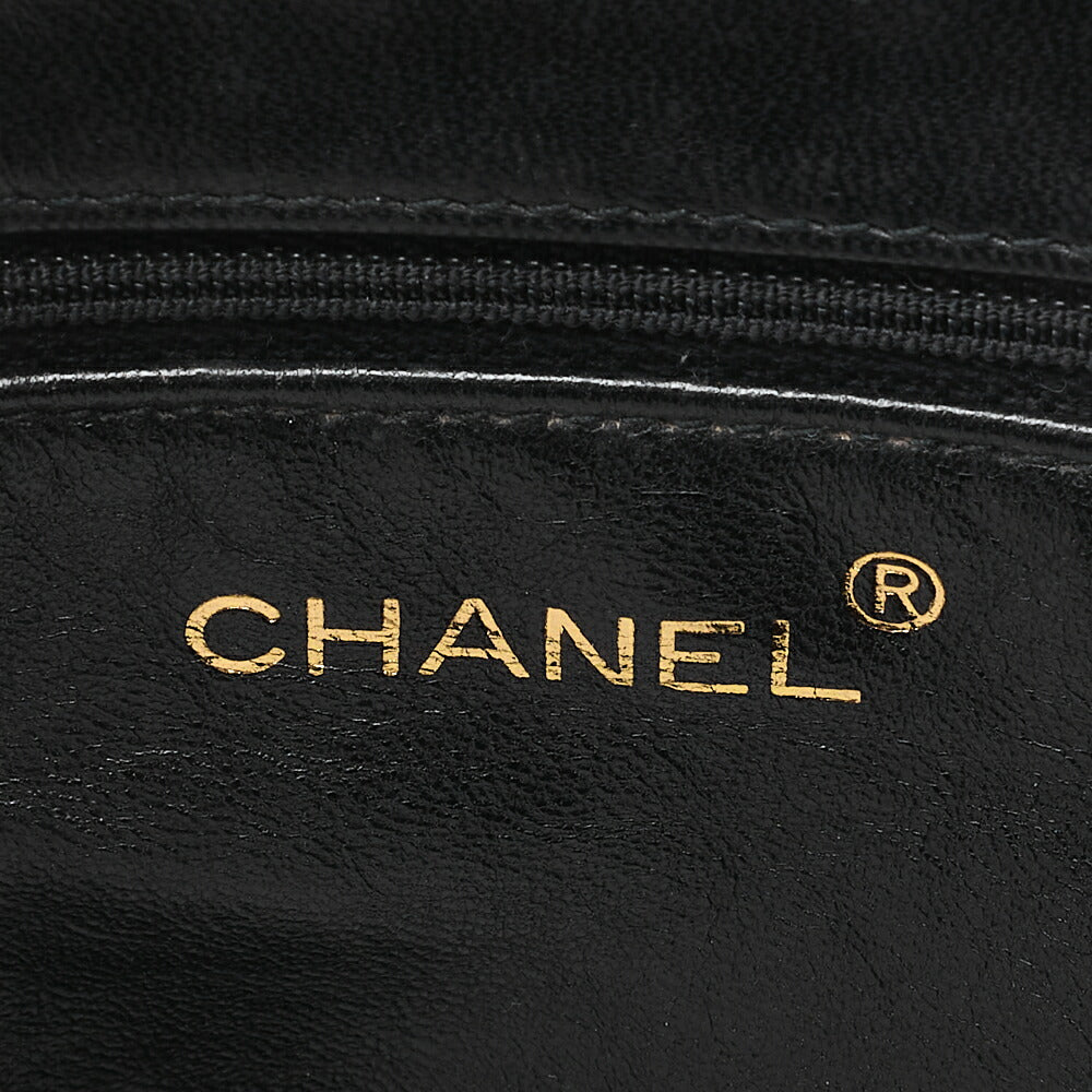 CHANEL Matelasse Fringe Chain Shoulder Magnetic Lock Lambskin Black Gold -Tone Hardware, Pre-Owned