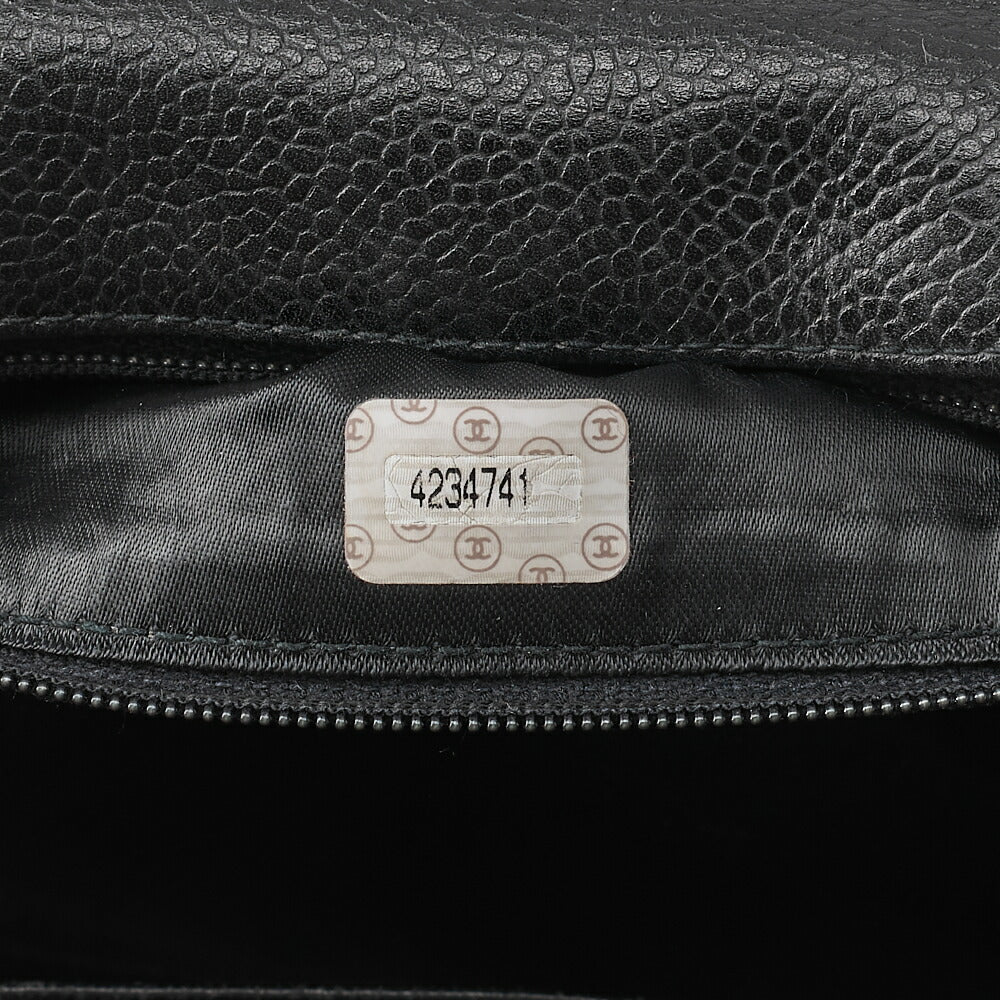 CHANEL Matelasse Straight Flap Turnlock Shoulder Caviar Skin Black Gold-Tone Hardware, Pre-Owned