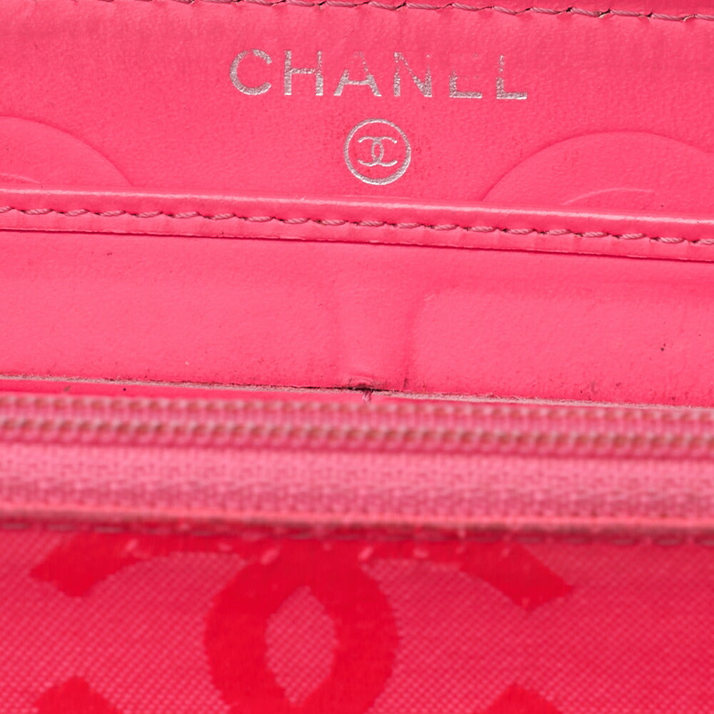 CHANEL Cambon Line Matelasse Round Long Wallet Calfskin Black Silver -Tone Hardware, Pre-Owned