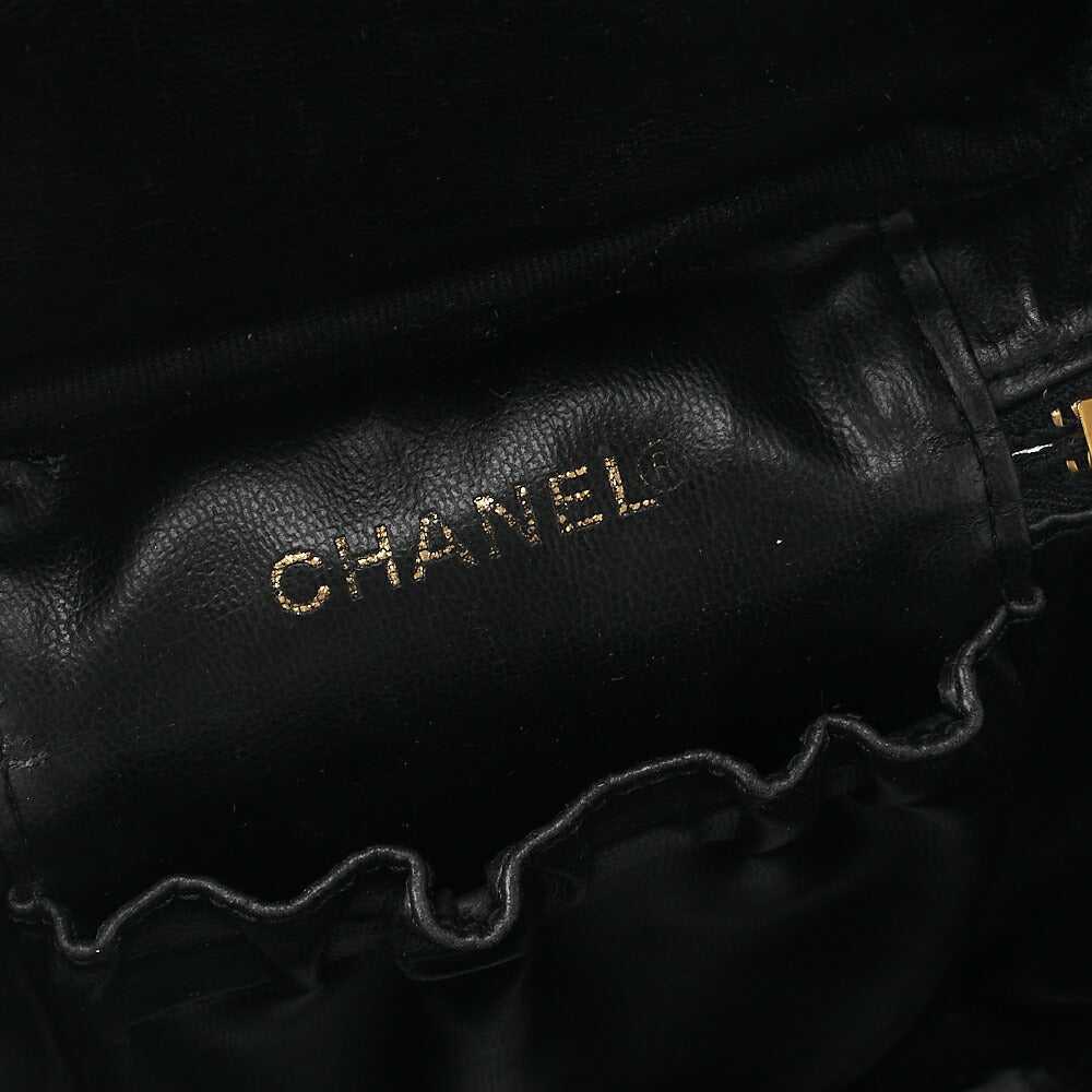 CHANEL Cocomark Vanity Handbag Caviar Skin Black Gold-Tone Hardware, Pre-Owned