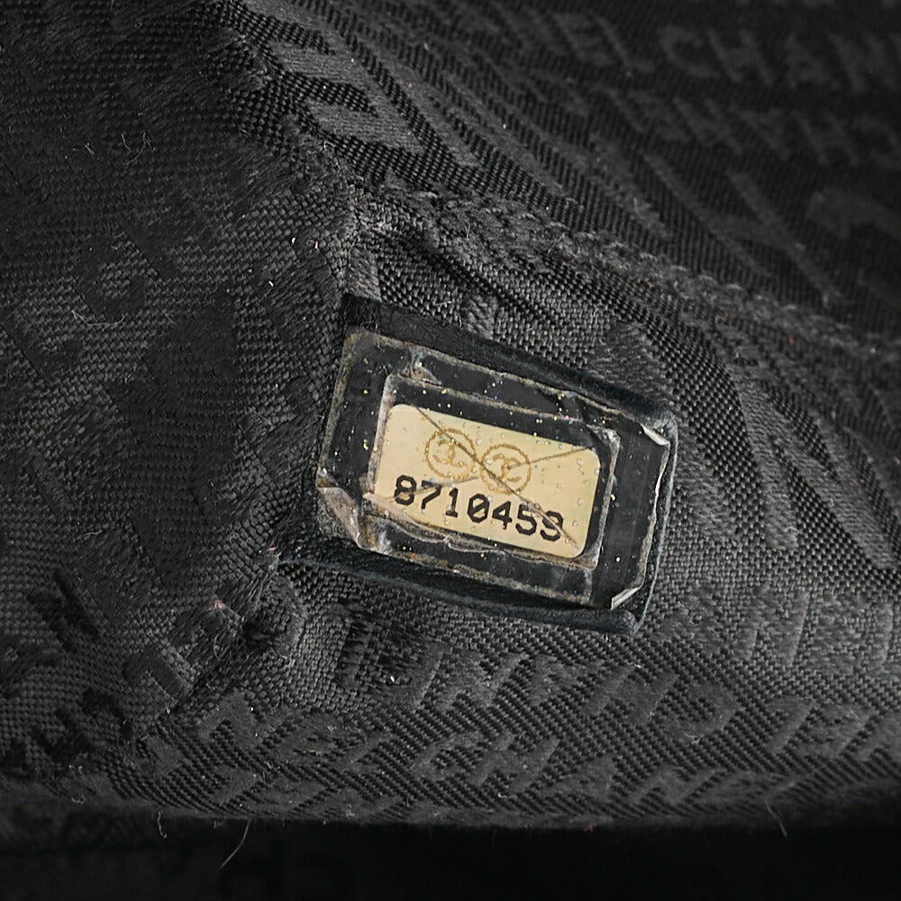 CHANEL Handbag Chocolate Bar Coco Mark Caviar Skin Black Silver-Tone Hardware, Pre-Owned