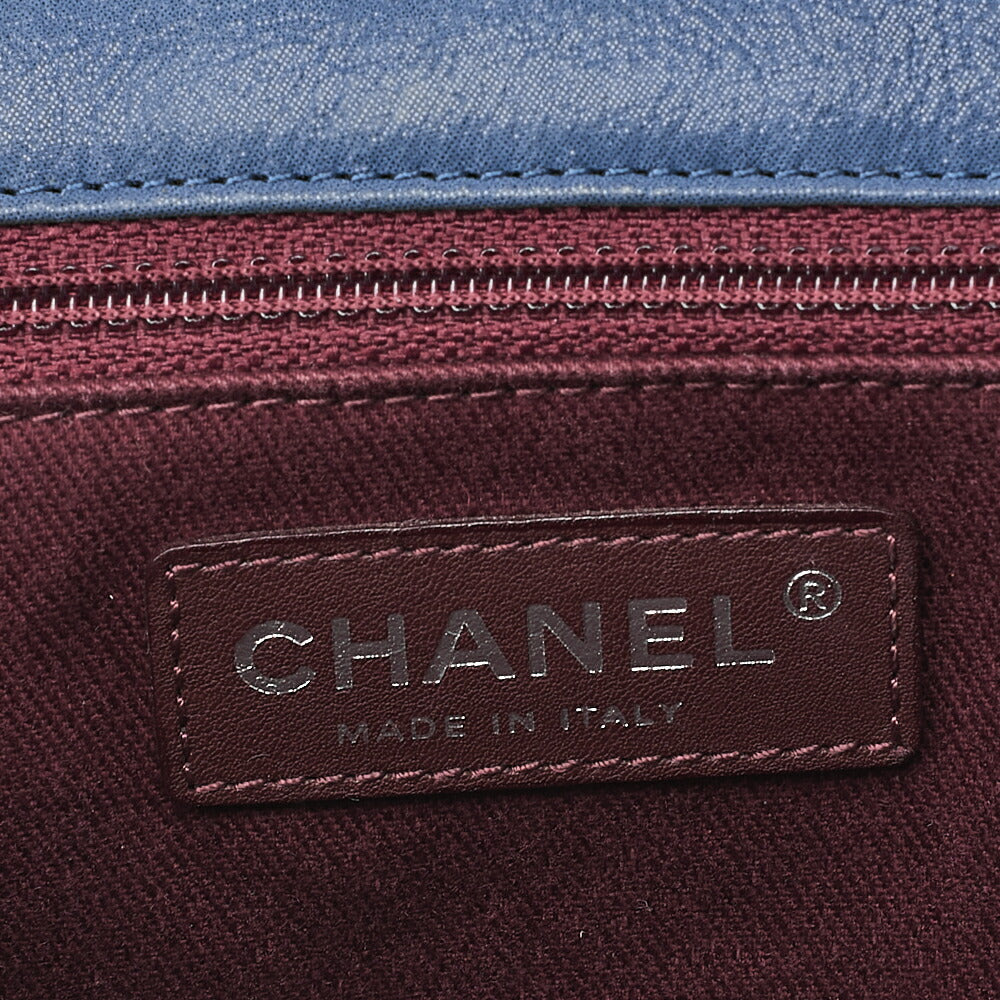 CHANEL Sparkle Leather x Vintage Calf Matelasse Single Chain Shoulder Navy x Brown Silver-Tone Hardware, Pre-Owned