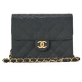 CHANEL Mini Matelasse Push Lock Chain Shoulder Satin Black Gold-Tone Hardware, Pre-Owned