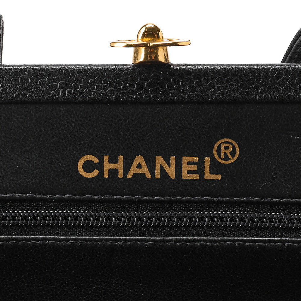 CHANEL Handbag Matelasse Gamaguchi Coco Mark Caviar Skin Black Gold-Tone Hardware, Pre-Owned