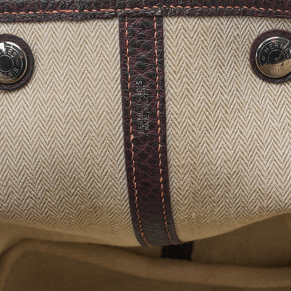 HERMES Garden Party PM Tote Bag Amazonia Brown Silver-Tone Hardware, Pre-Owned