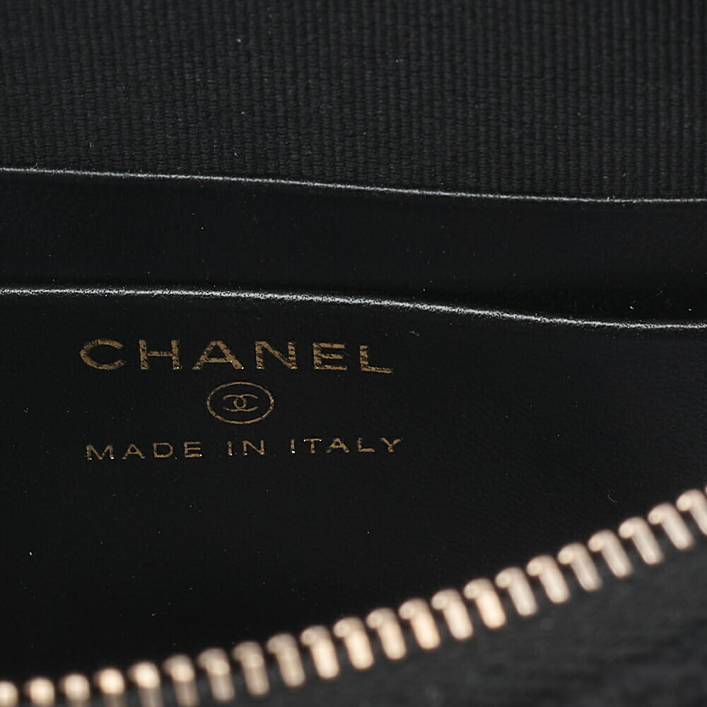 CHANEL Tweed Matelasse Cocomark Mini Chain Shoulder Multicolor Black x White Gold-Tone Hardware, Pre-Owned